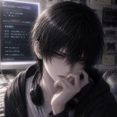 Profile image of 夏闇くん