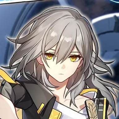 Profile image of Stelle