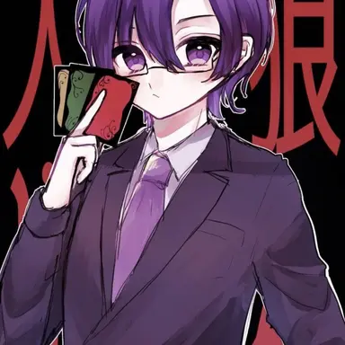 Profile image of もふ
