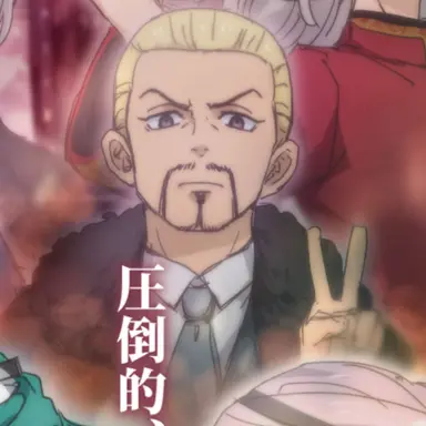 Profile image of モッチー