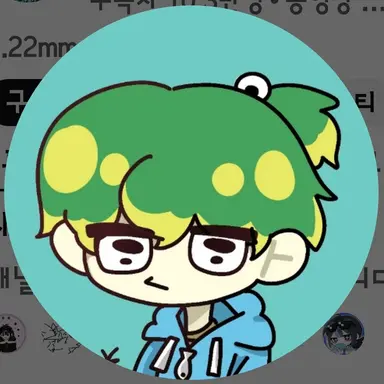 Profile image of 우유참치