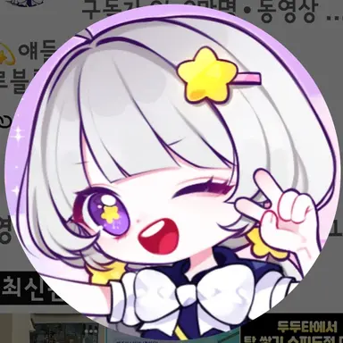 Profile image of 멜로우