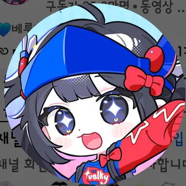 Profile image of 벨키