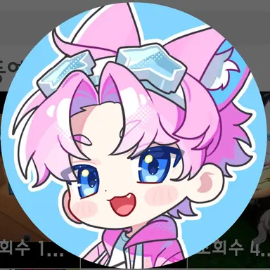 Profile image of 밥풀