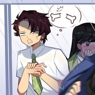 Profile image of 카마도 탄지로