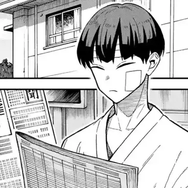 Profile image of 호시나 소우시로