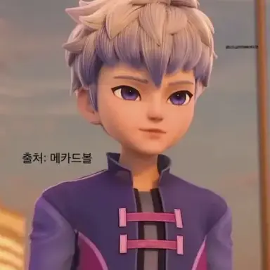 Profile image of 이오