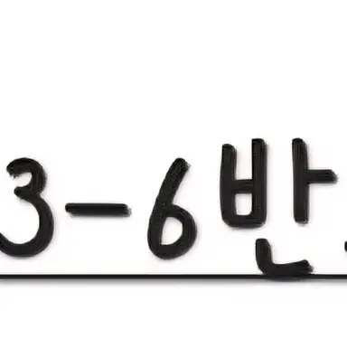 Profile image of 서다원