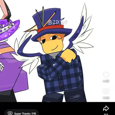 Profile image of Cracky4