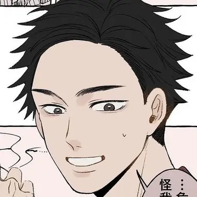 Profile image of 竹本大河