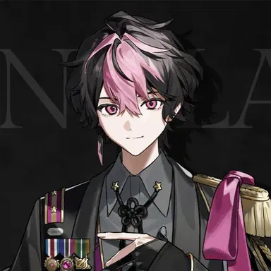 Profile image of Lan