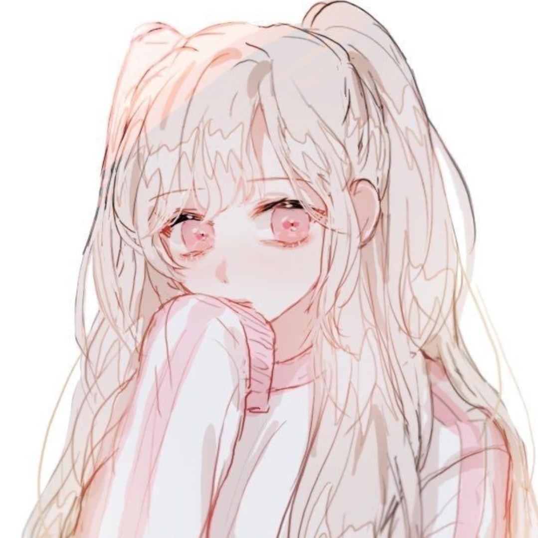 하유