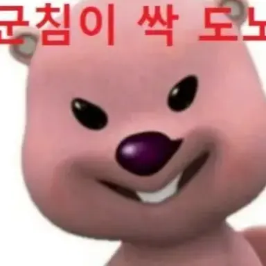 Profile image of 여우