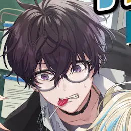 Profile image of 佐伯イッテツ