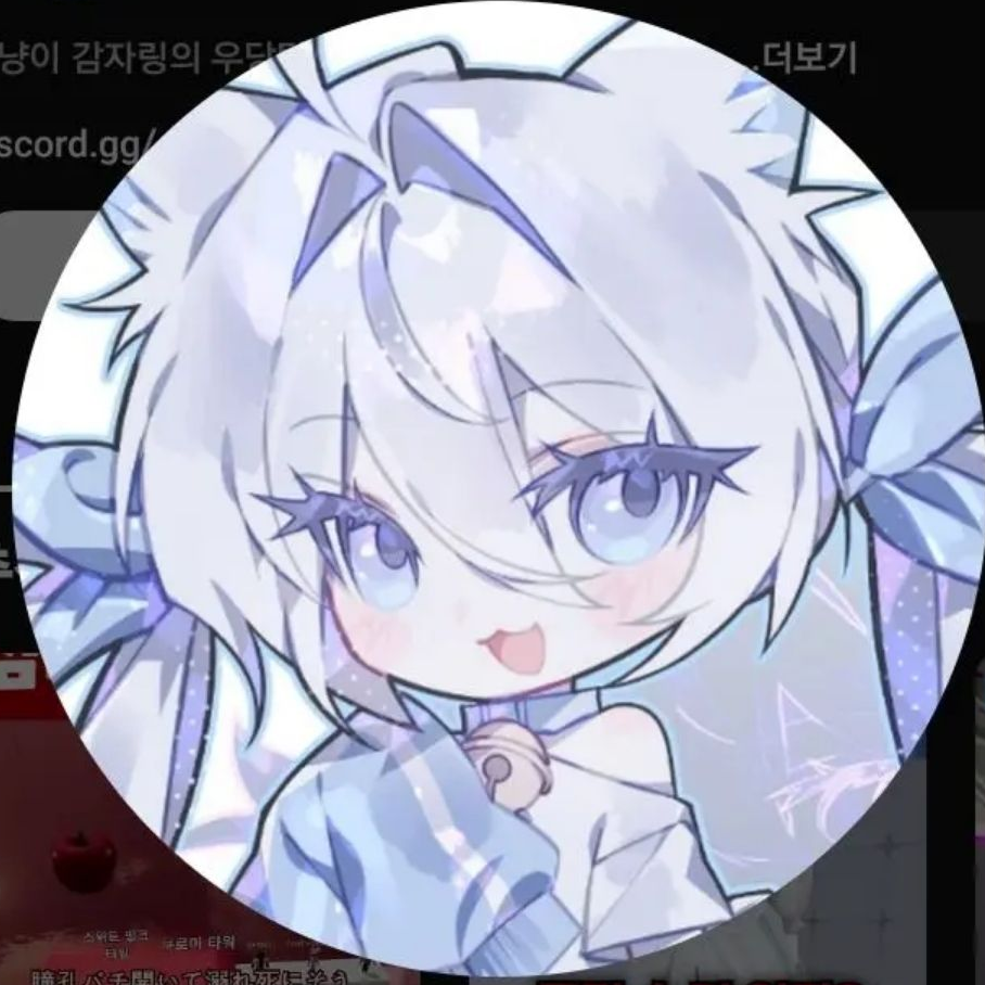 "자기야~" 대표 이미지