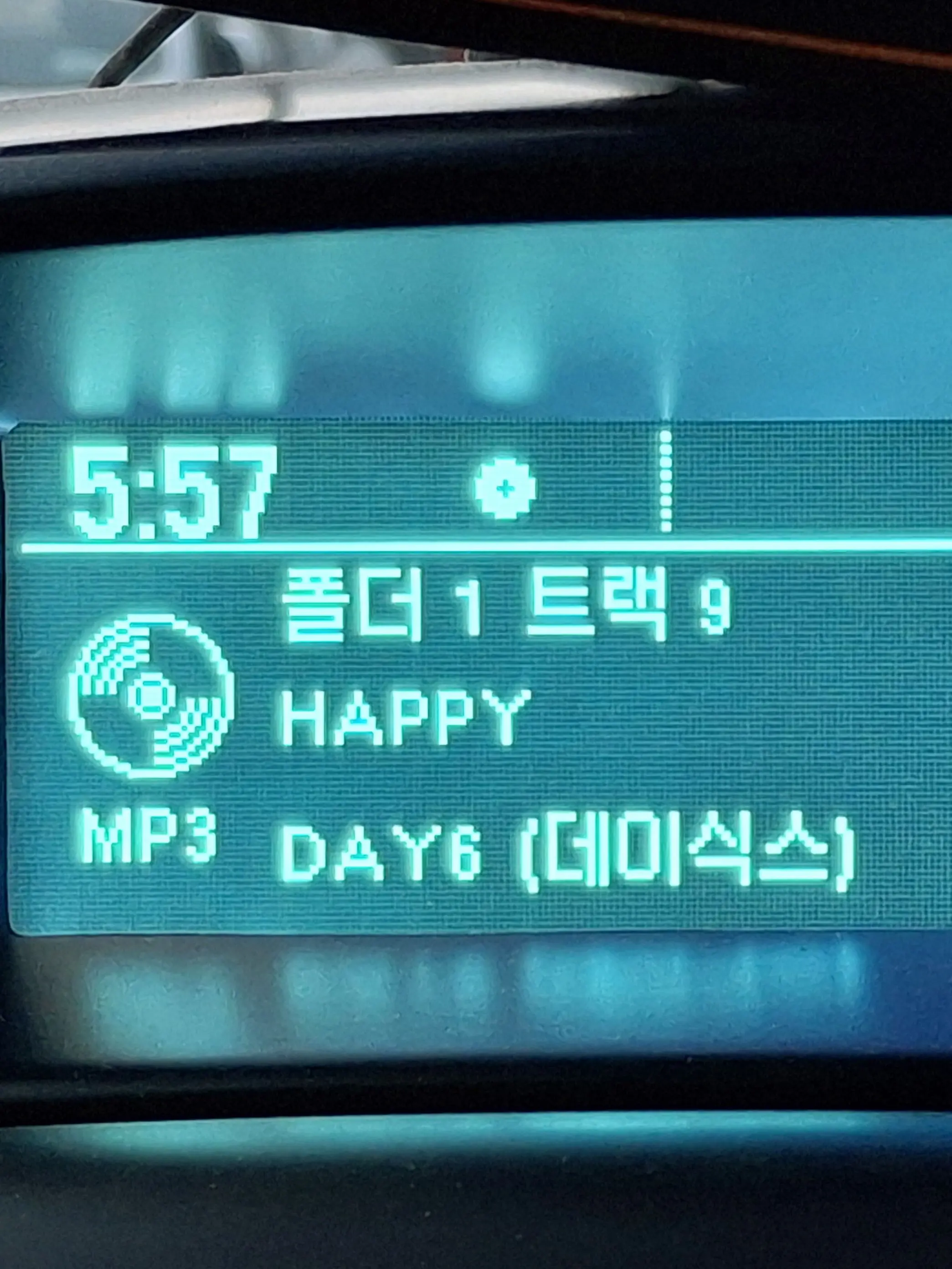 Potato_tteok의 May I be happy?