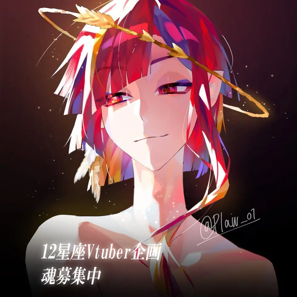 BlankBay3883의 N。🪐さんの12星座いて座