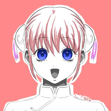 Profile image of Kagura