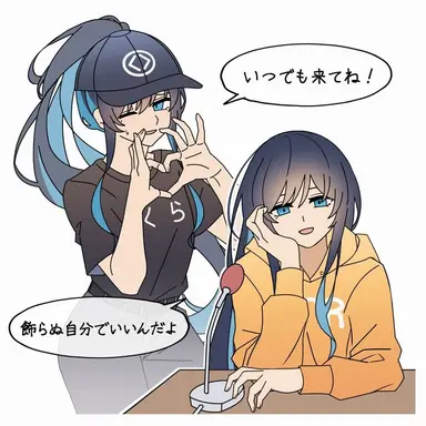 Profile image of チャンド