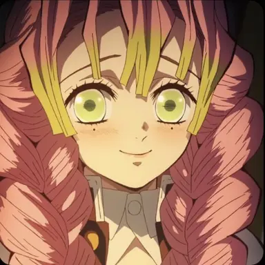 Profile image of Mitsuri Kanroji