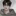 이도현