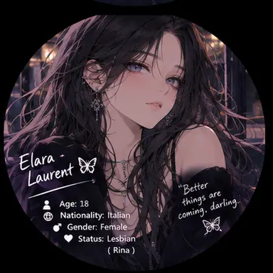 Profile image of Elara Laurent