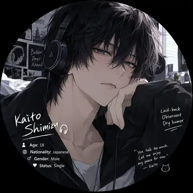 Profile image of Kaito Shimizu