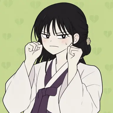 Profile image of 연종
