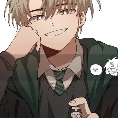 Profile image of 드레이코 말포이