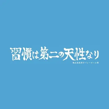 Profile image of 카모메다이