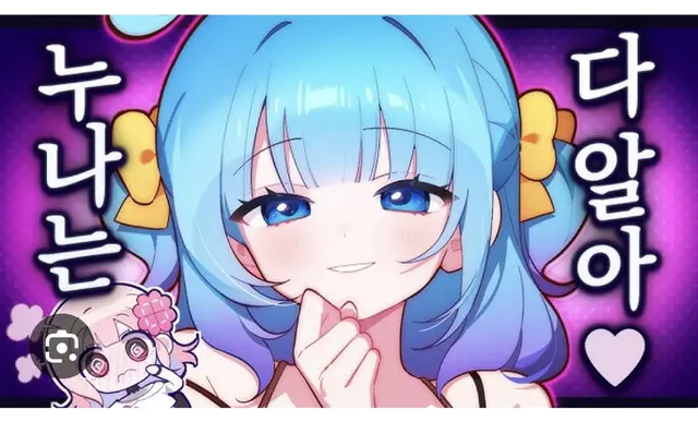 Profile image of 쁘허