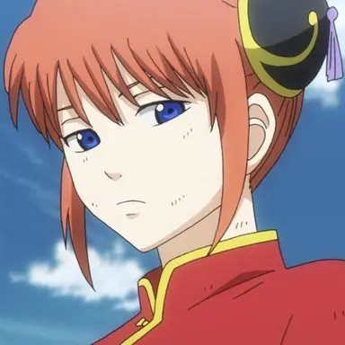 Profile image of 神楽