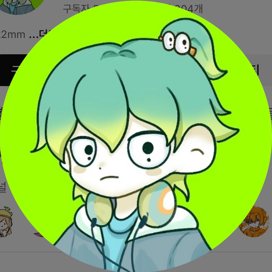 팀나빠&환장RPG 대표 이미지
