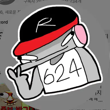 Profile image of 유기사