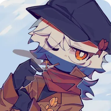 Profile image of 네덜란드