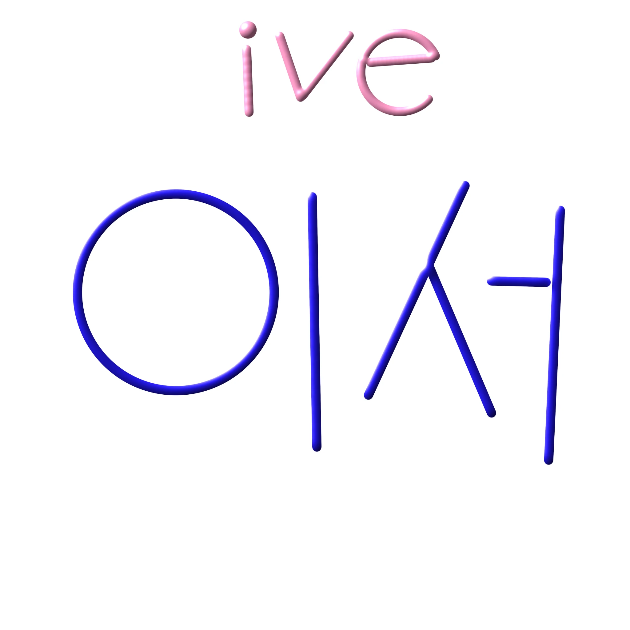 이서
