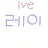 나오이 레이