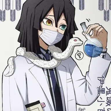 Profile image of 伊黒小芭内