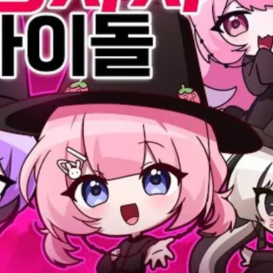 Profile image of 옐리