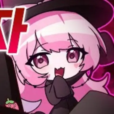 Profile image of 네즈