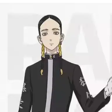 Profile image of 蘭