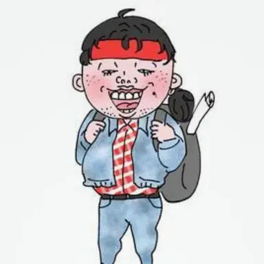 Profile image of キモ男