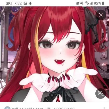Profile image of 아카네 리제