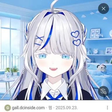 Profile image of 아오쿠모 린