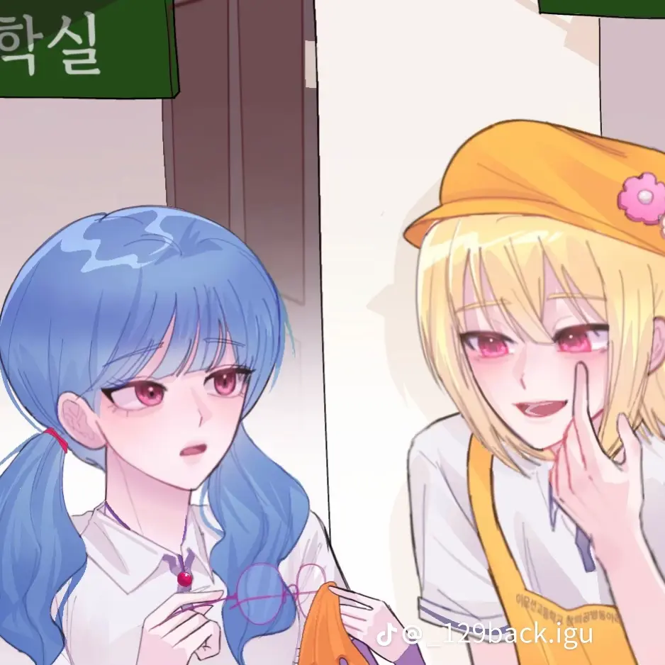 WavyGoal4550의 고쳐핑