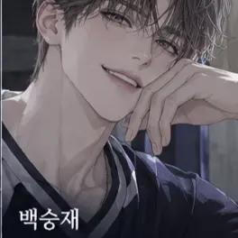 Profile image of 백승재