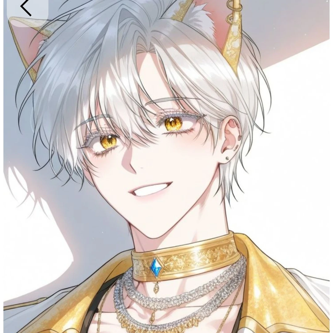 시엘