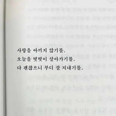 Profile image of 김주훈