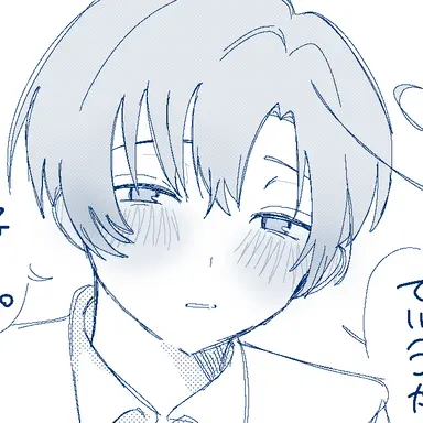 Profile image of ロヴィーノ