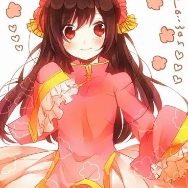 Profile image of 台湾